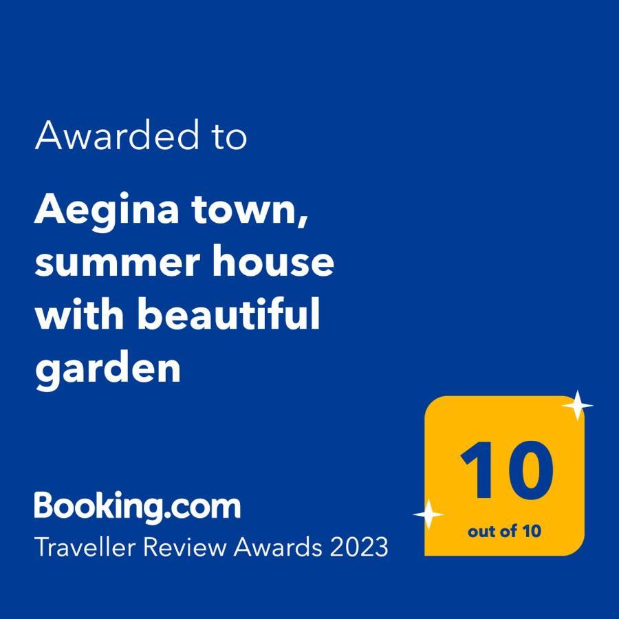 Aegina Town, Summer House Экстерьер фото