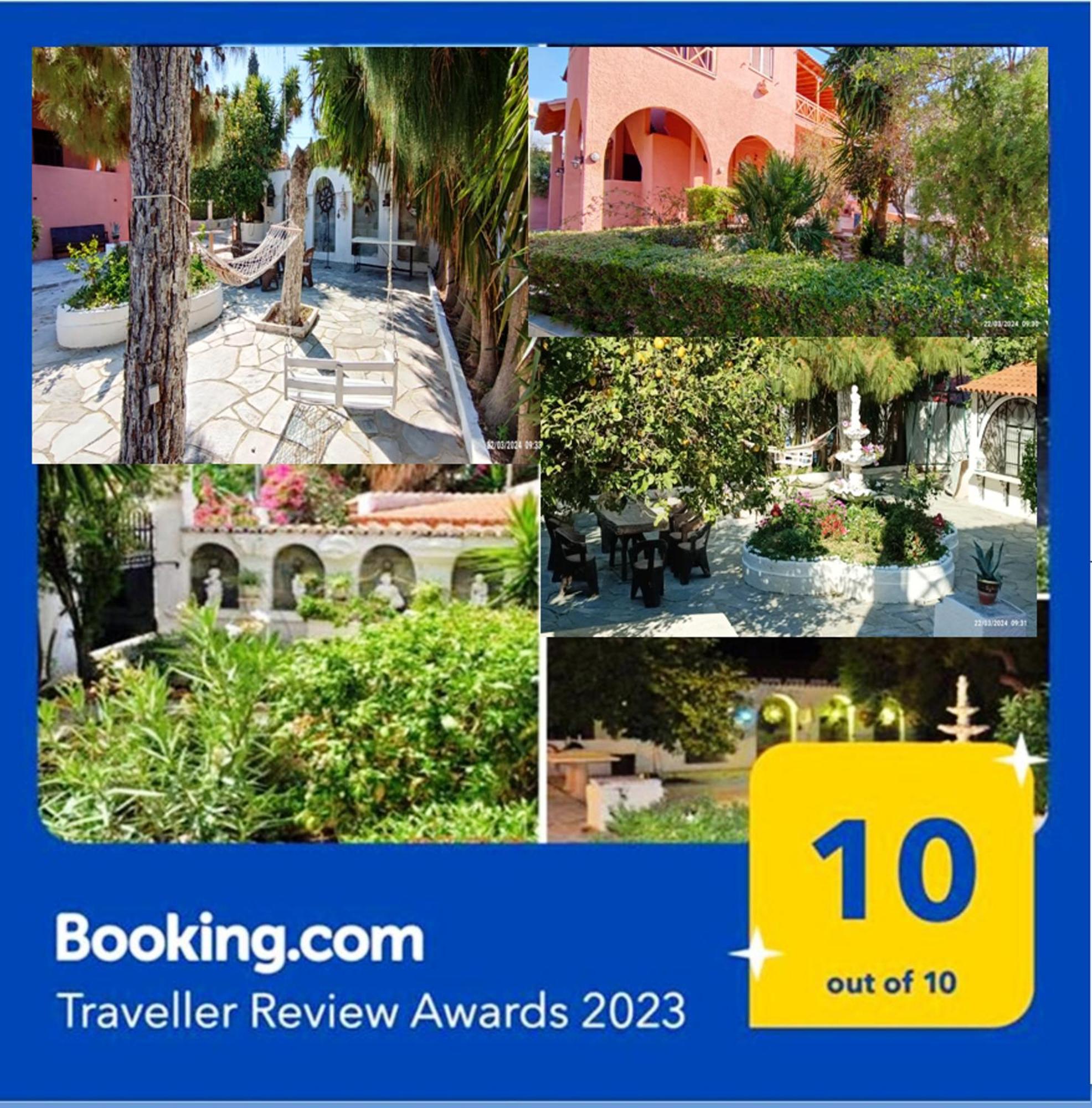 Aegina Town, Summer House Экстерьер фото