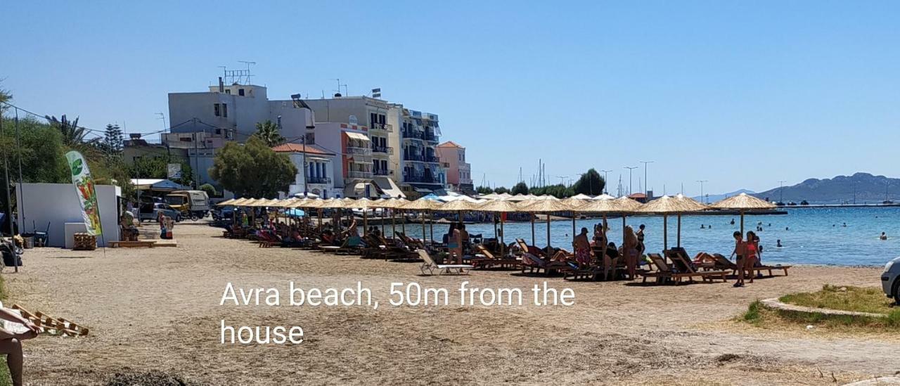 Aegina Town, Summer House Экстерьер фото
